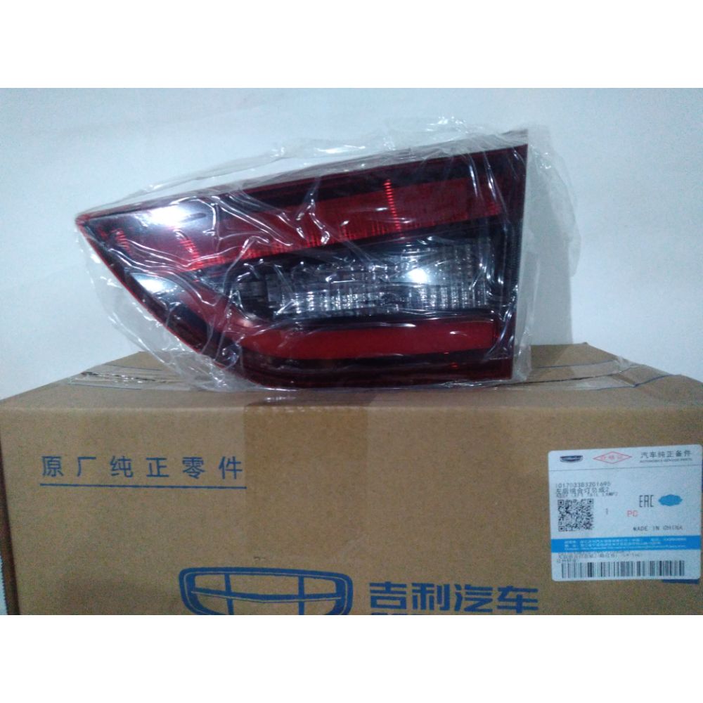 FAROL EN PORTON TRASERO IZQUIERDO