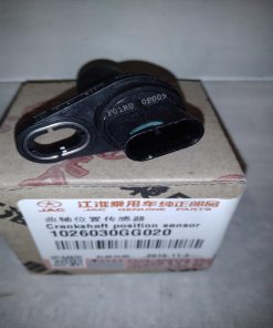 SENSOR DE POSICION DE CIGUEÑAL