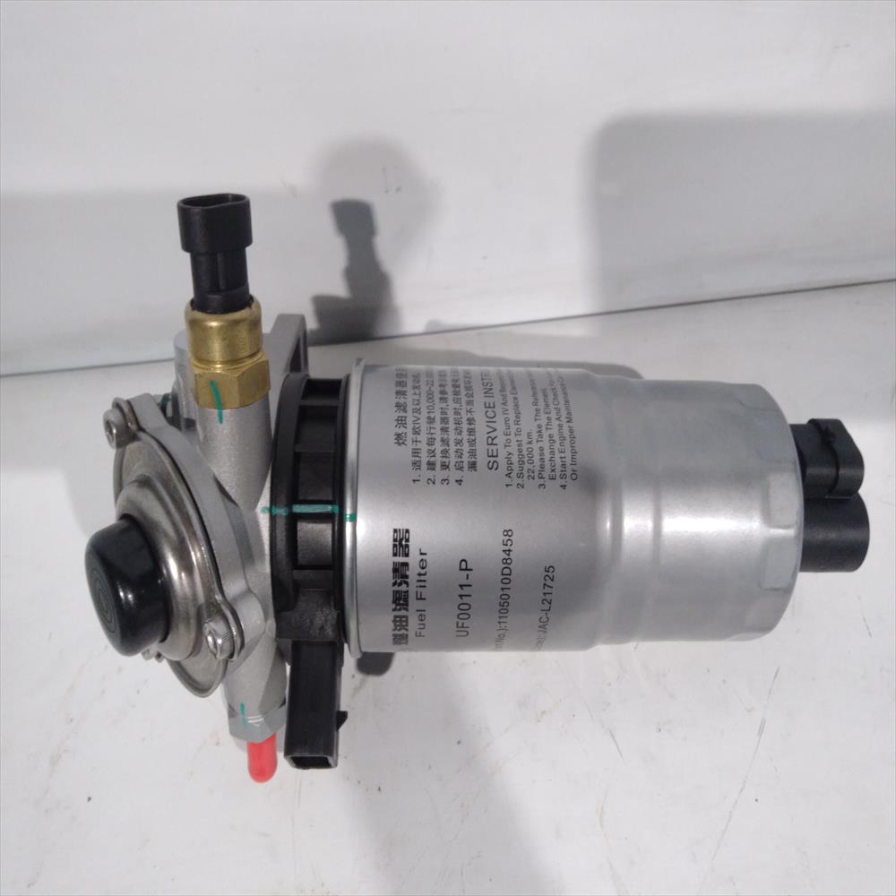 FILTRO DE COMBUSTIBLE CON BASE