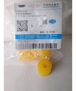 BUJE DE BIELETA DE BARRA ESTABILIZADORA