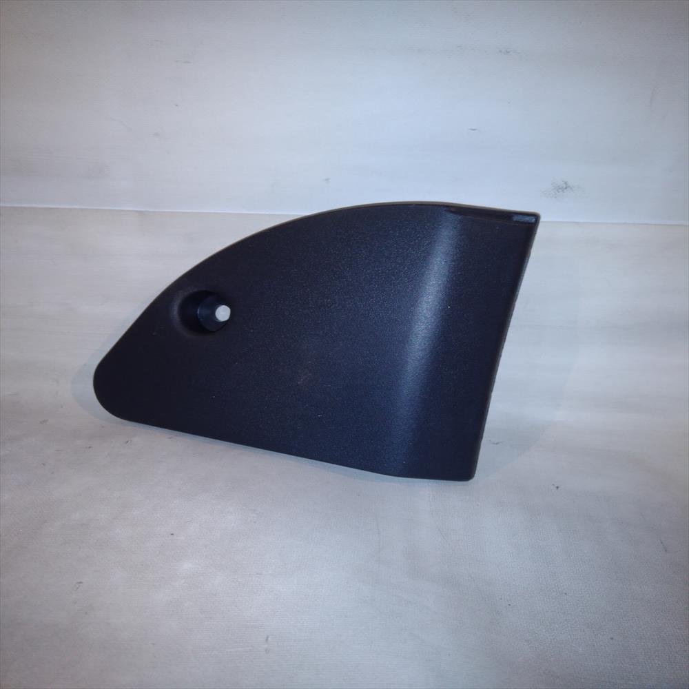 PLACA DERECHA DE PARAGOPE DELANTERO