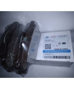 JUEGO DE PASTILLAS DE FRENO DELANTEROS