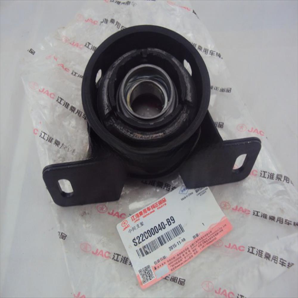 RODAMIENTO CENTRAL DE CARDAN