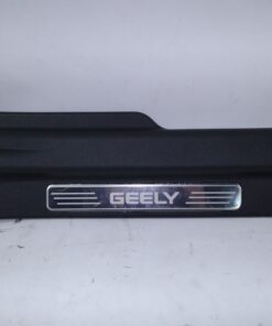 PISADERA TRASERA DERECHA