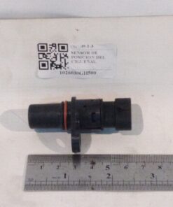 SENSOR DE POSICION DEL CIGUEÑAL