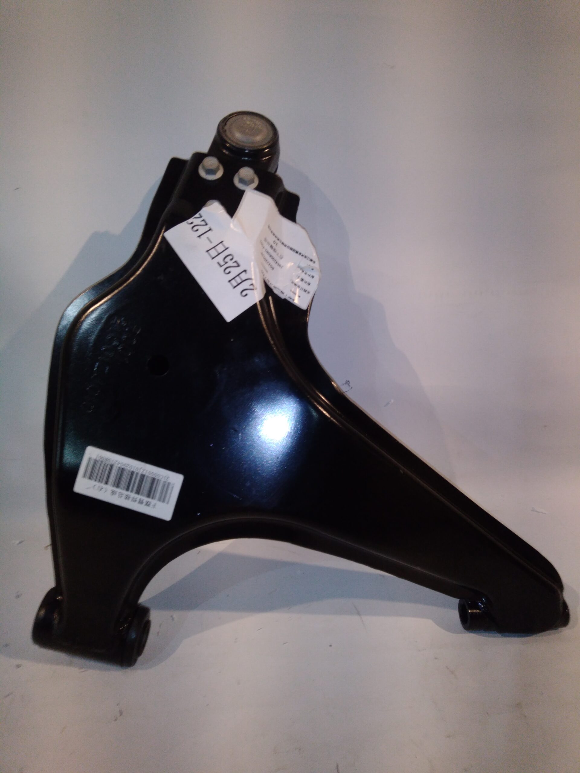 BASTIDOR DELANTERO INFERIOR DERECHO