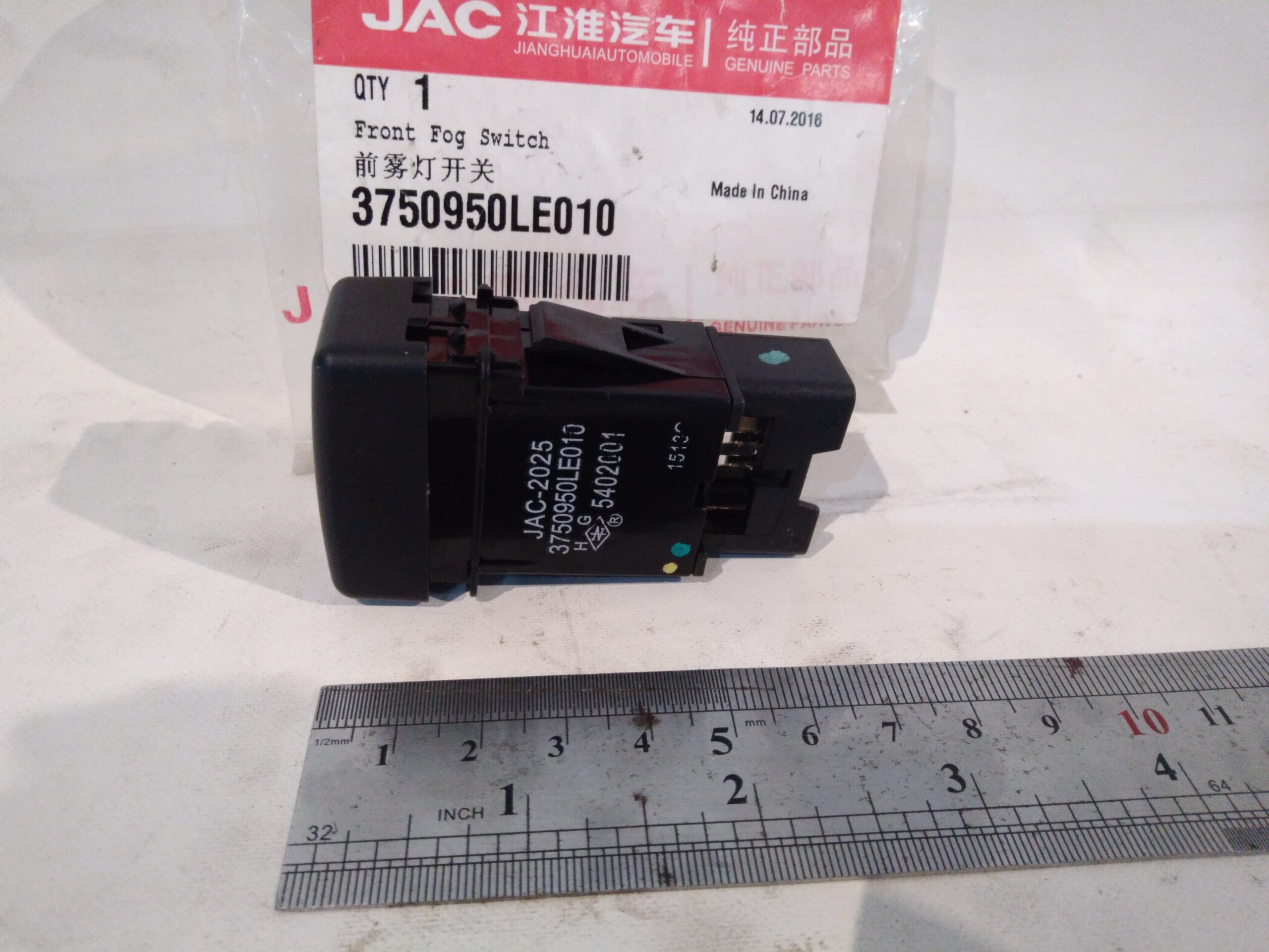 INTERRUPTOR DE CAMINEROS