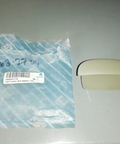 CERRADURA DE GUANTERA