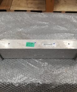 INTERCOOLER