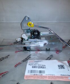 CERRADURA DE PUERTA TRASERA DERECHA