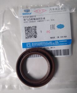 RETEN DE ARBOL DE LEVAS