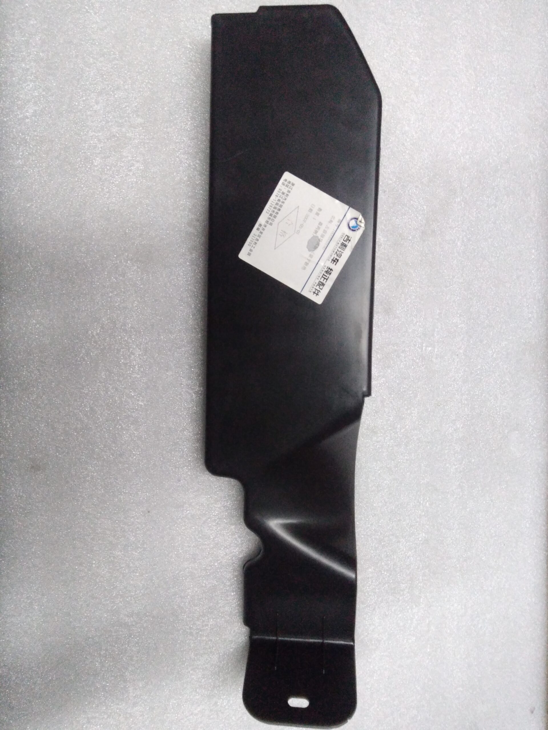 SOPORTE REJILLA DEL. IZQ.