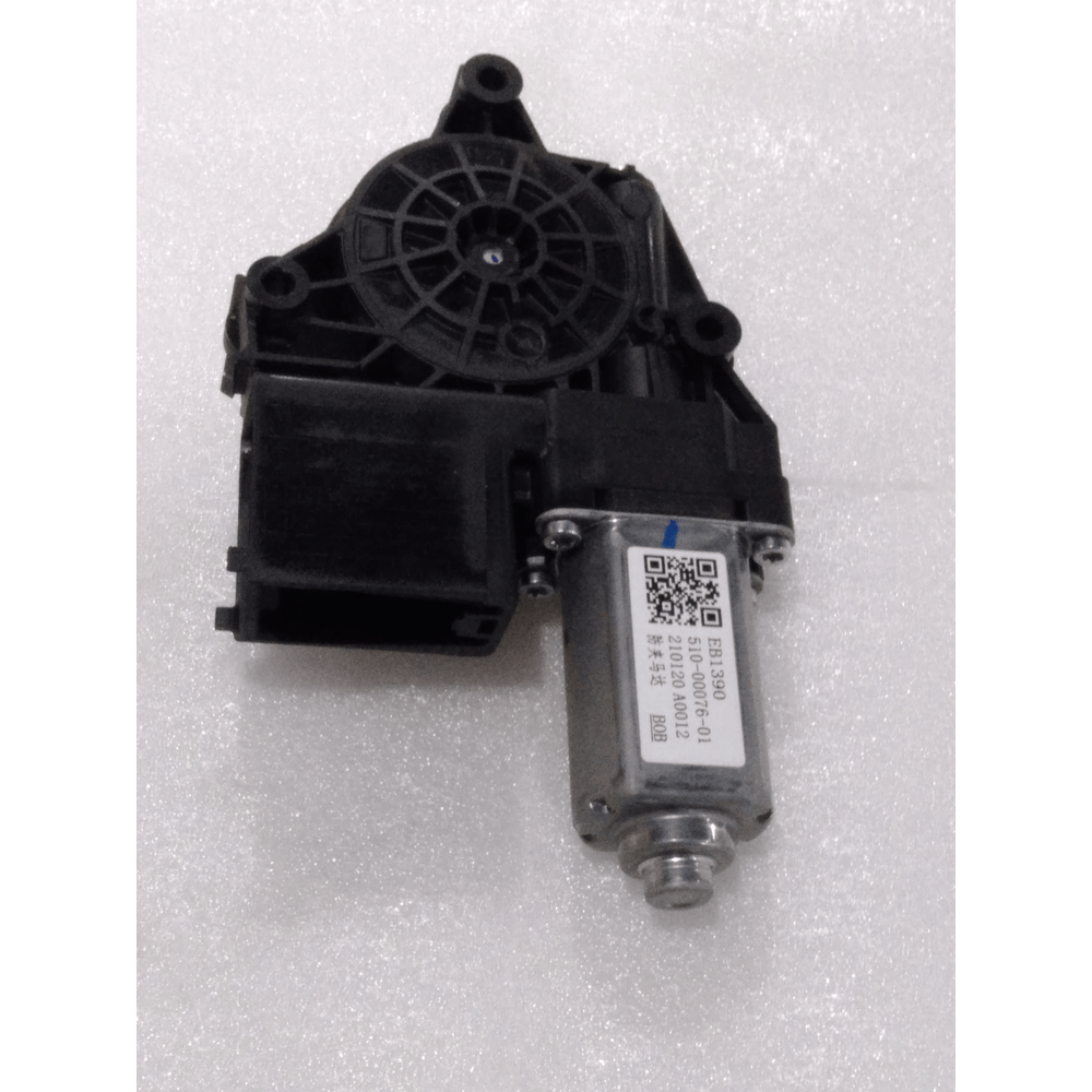 MOTOR DE MAQUINA ALZACRISTAL IZQUIERDO