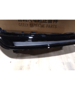 FARO DE LUZ DIURNA DERECHO